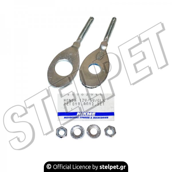 ΡΕΓΟΥΛΑΤΟΡΟΣ AΛYΣ.C50 GLX L/R